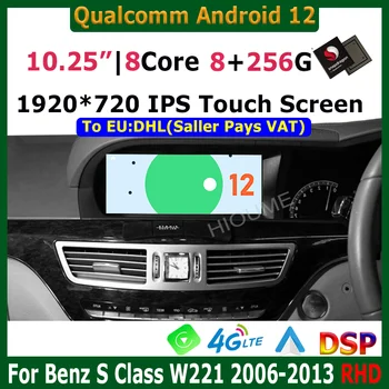 10.25 collu Android 12 Auto Multimediju Atskaņotājs, GPS Navigācija, Video Mercedes Benz S Klases W221 W216 2006-2013 Carplay Auto RHD