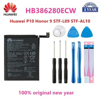 100% Oriģinālā HB386280ECW 3300mAh Baterija Huawei P10 Godu 9 STF-L09 STF-AL10 Mobilo Tālruni +Instrumenti
