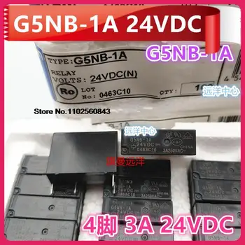10PCS/DAUDZ G5NB-1A 24VDC 3A 4 24V DC24V