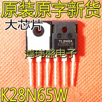 20pcs oriģinālu jaunu K28N65W5 K28N65W TO-247 MOS lauka efekta tranzistoru 28.A 650V