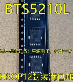 5pieces BTS5210 BTS5210L HSOP12 / Original Jaunu Ātra Piegāde