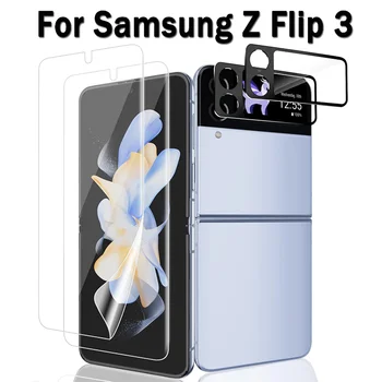 6in1 Hidrogelu Filmu Ekrāna Protctors Samsung Galaxy Z Flip 3 Kameras Objektīvs Rūdīta Stikla ar aizsargplēvi Galaxy Z Flip3