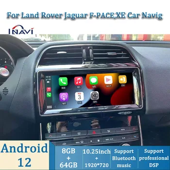 Android 12 Izmanto 2016-2018 PAR Jaguar XE X760/ F-PACE / XFL un XJL GPS Navigācijas Auto Multimedia Player Carplay 2DIN
