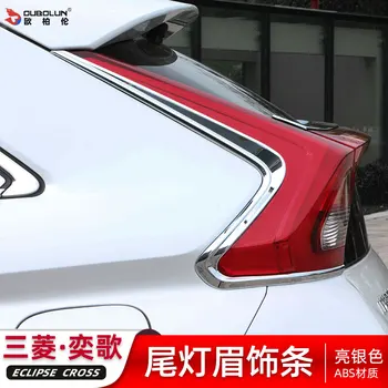 Auto Piederumi Mitsubishi Eclipse Krusts Ir 2021. Automašīnas Priekšējo Aizmugurējo Lukturu Uzacu Sloksnes Vāciņš Melns, Plakstiņu Piederumi Ārpuse