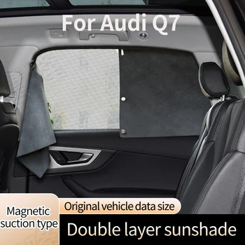 Auto pilna izmēra aizkari Audi Q7 briežu samta divslāņu loga saulessargs aizkari termiskā izolācija un aizsardzība pret sauli