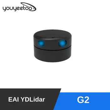Ir 2021. leeno EAI YDLIDAR G2 12m ātrgaitas lāzera kustības sensors