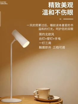 Kopmītne daudzfunkcionāls magnētisko acu aizsardzība touch galda lampas uzlādējams gultas lampa mācību galda lampas
