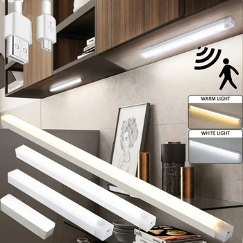 Kustības Sensors Gaismas Bezvadu LED Nakts Gaisma USB Lādējamu Nakts Lampa, Skapis drēbju Skapis, Lampa, Kāpņu Apgaismojums Virtuves