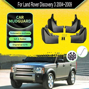 Land Rover Discovery 3 2004~2009 Auto Dubļusargi Stylings Fender Signālraķetes Splash Sargiem Duraflap Guardabarro Uzstādīt Auto Piederumi