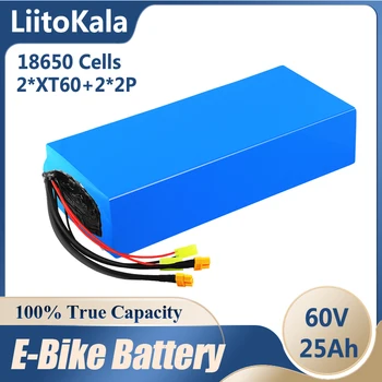 LiitoKala 60V ebike akumulatora 60V 25Ah 16S8P 18650 litija jonu akumulatora elektrisko velosipēdu akumulatora 60V 3000W elektriskā motorollera akumulators