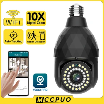 Mccpuo 5MP Spuldzes WiFi Kamera ar divvirzienu Audio Krāsu Nakts Redzamības E27 Fotokameras 5X Digitālā Tālummaiņa Home Security Monitor IP Kameras