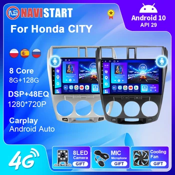 NAVISTART 2Din Android 10 Automašīnas Radio, GPS Multimedia Player Priekš Honda CITY 2011 2012 2013 2014 2015 2016 Navigācija WIFI 4G Ne DVD