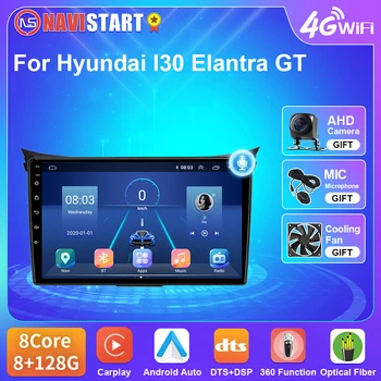 NAVISTART T5 Par Hyundai i30 GD Elantra GT 2011-2017 Auto Radio 4G WIFI Navigācija GPS Android 10 Carplay Auto DVD Atskaņotājs 2 din