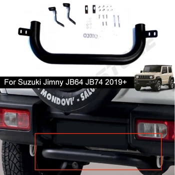 Par Suzuki Jimny Gen4 JB64 JB74W 2019 2020 2021 2022 2023 Auto Piederumi, Tērauda Automašīnas Aizmugurējo Buferi Aizsardzības Aizsargs Plate