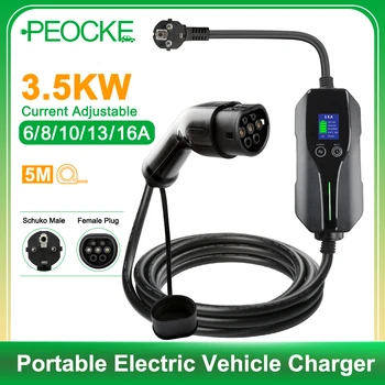Peocke EVSE EV Lādētāja Tips 2 16A/32A Electric Box Ieslēdzamas 6/8/10/13/16A Schuko Spraudni ar 5M Uzlādes Kabelis priekš Elektriskā Automašīna