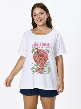 Plus Lieluma Sievietēm T-kreklu Ar Tīģeri Drukāt O-veida kakla Īsām Piedurknēm Topi FEMMES Lielu Tunikas Blūzes Mujeres Talla 22051701