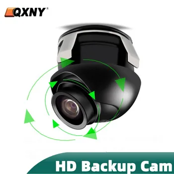 QXNY Auto Atpakaļgaitas Kamera 18.5 Slēdzis Sānu un Atpakaļskata Kameras ar 360 grādu Rotējoša Platleņķa Augstas izšķirtspējas Auto Kamera