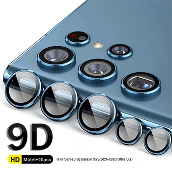 Samsung S23 Ultra 5G Kameras Objektīva Aizsargs Vāciņš Samsung Galaxy S 23 S23 Ultra Plus 5G 2023 9D Rūdīta Stikla Objektīva Vāciņš