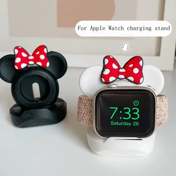 Silikona Lādētāju Stāvēt Apple Skatīties Serie 8 7 6 5 SE Iwatch Cute Karikatūra tauriņu Lācis Uzlādes Rakstāmgalda Piederumu Turētājs