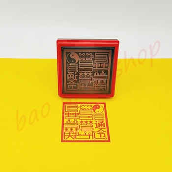 Tongtian Tongdi muitošanas zīmogs, Daoist un Budistu galda disku zīmogs, 5,5 cm, labvēlīgs, zīmogs